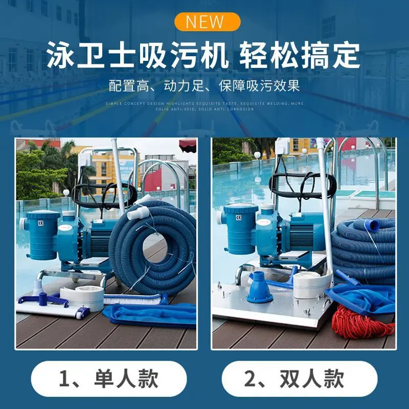Swimming pool sewage suction m - đánh giá và giá Pool Vacuum Manual