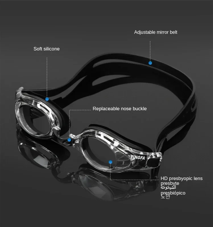 Presbyopia Swimming Goggles fo - đánh giá và giá Swim Goggles Anti Fog Uv
